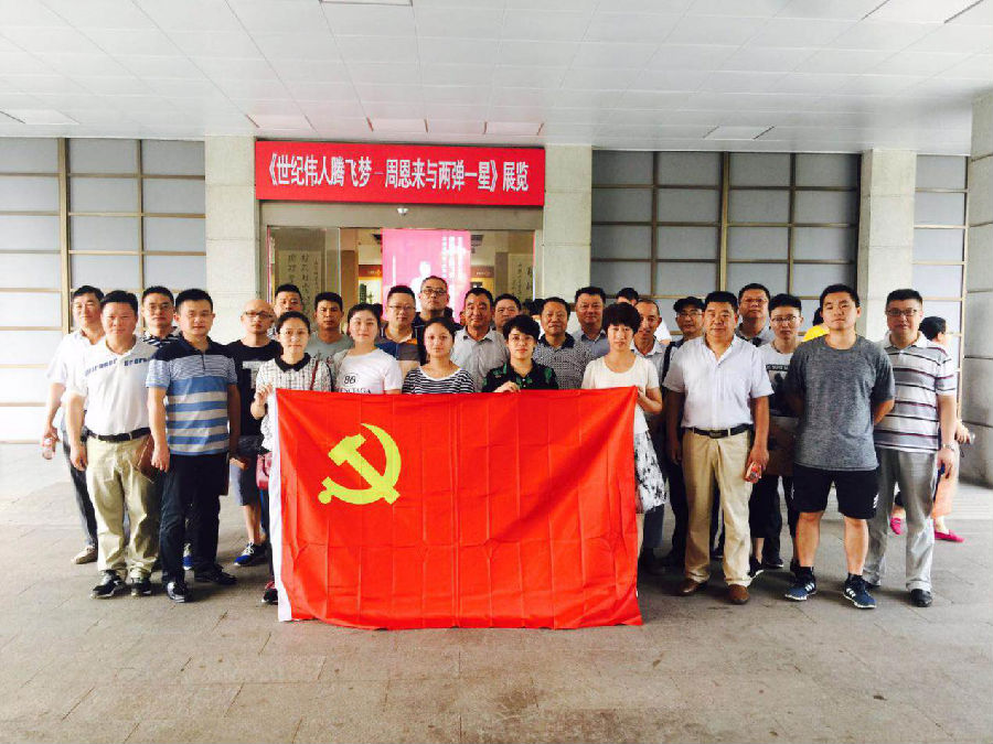 1542090332531700.png 1542090332531700.png